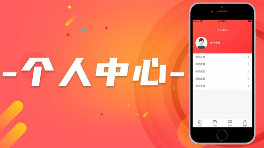 众优选兼职 2020-08-17 08:37