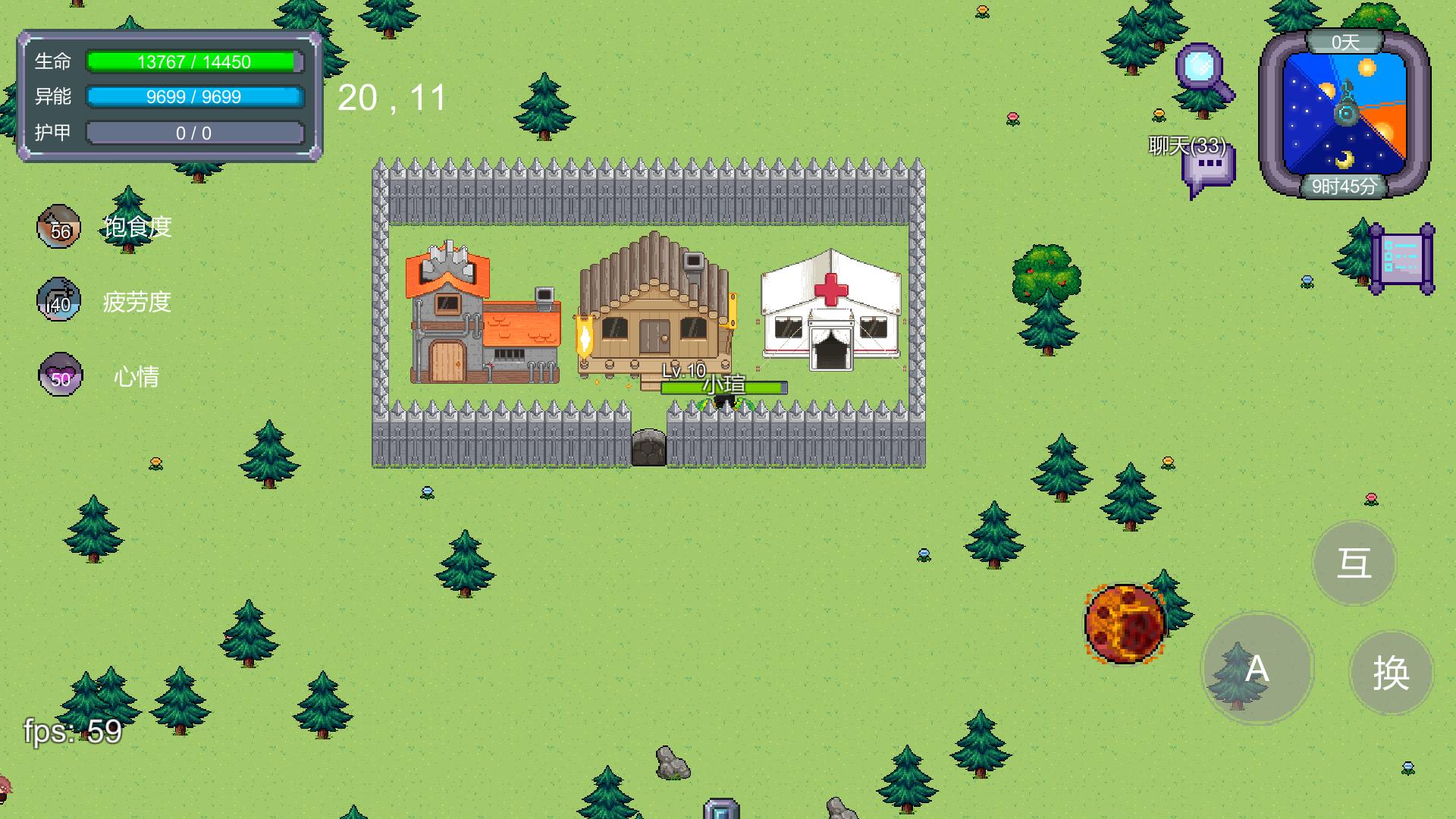 怪物狂潮 v0.40A3