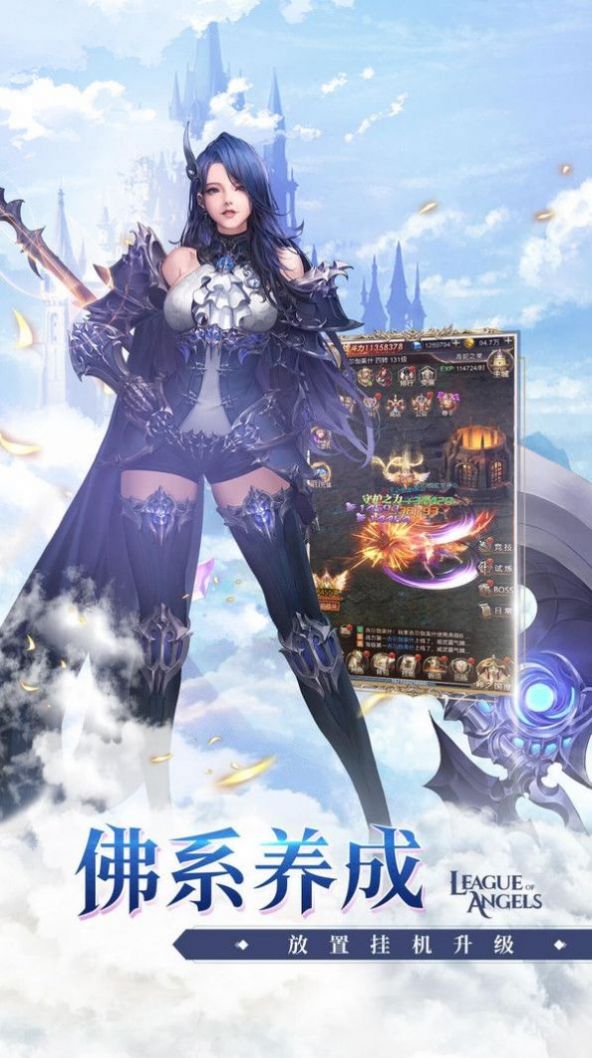 上古修仙之雪域荒原手游官方最新版  v4.5.2