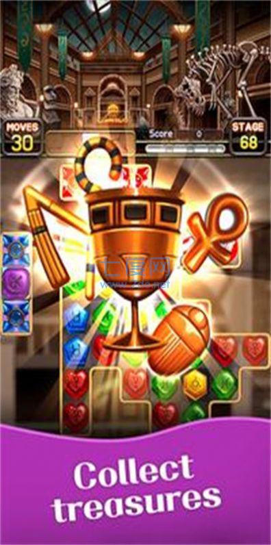 珠宝世界博物馆 v1.6.0