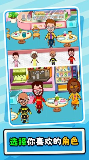 脑洞大风暴2 v1.0.0