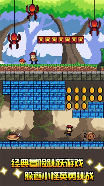 像素求生大作战 3.1