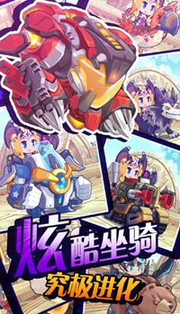 圣剑守护游戏官方网站下载正式版  v3.2.3