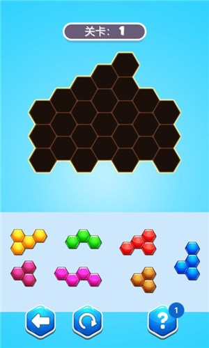 六边形拼拼乐  v1.0.0