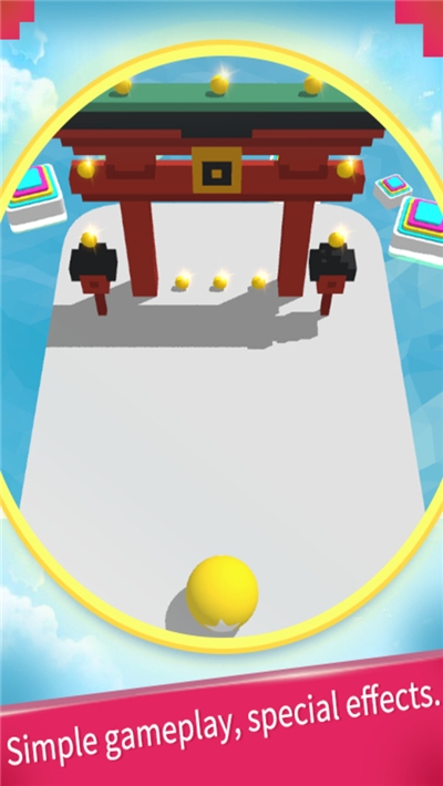 粘粘球大冒险手游 v1.0.5安卓版