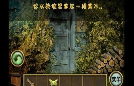 恐怖庄园之谜 v1.0