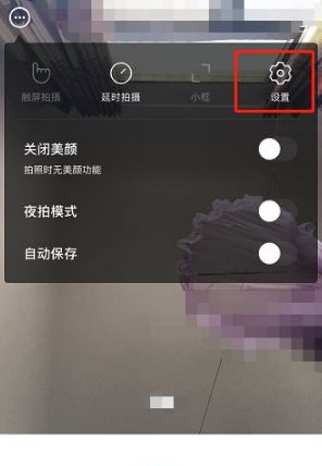 b612咔叽解锁VIP