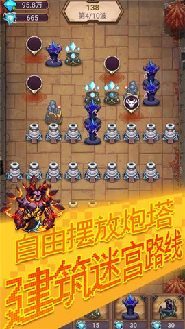 塔防阁 2024-06-25 15:08