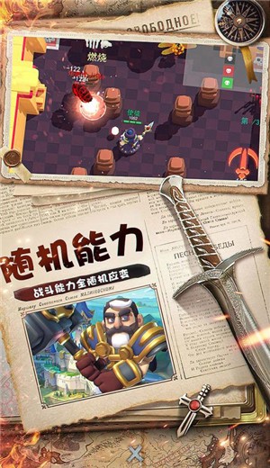 王的骑士 2024-06-25 15:08