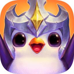 云顶之弈手游官方版中文版下载