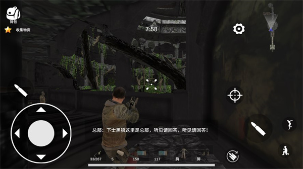 逃离克里夫最新版 v1.96.1