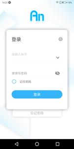 火知眼在线  v1.02