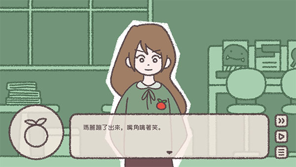 番茄诊所游戏中文版 v1.06