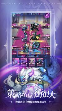 勇者挂很大 v2.4.0