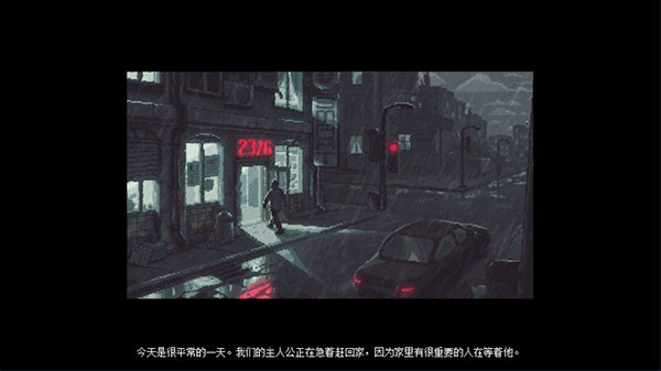 守墓人中文版 v1.129.1