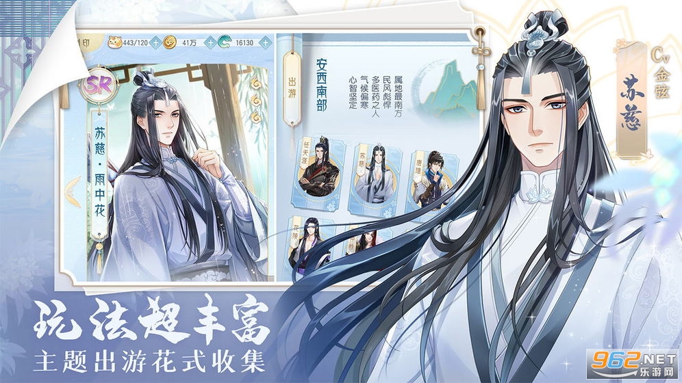 掌门太忙阶柳庭花 v2.2.8最新版