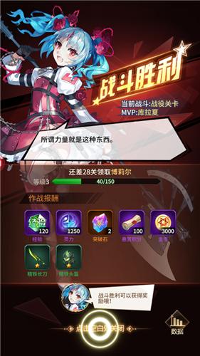 漆黑之魂无尽轮回 v1.0.0