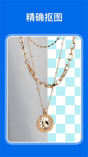 佐糖app最新版 v4.5.1