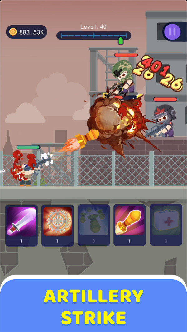 精英小队 v1.0