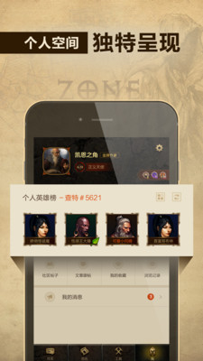 凯恩之角 v3.0.5