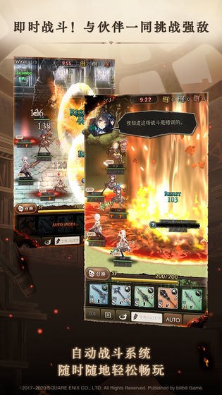 爱丽丝的梦想  v1.23.0