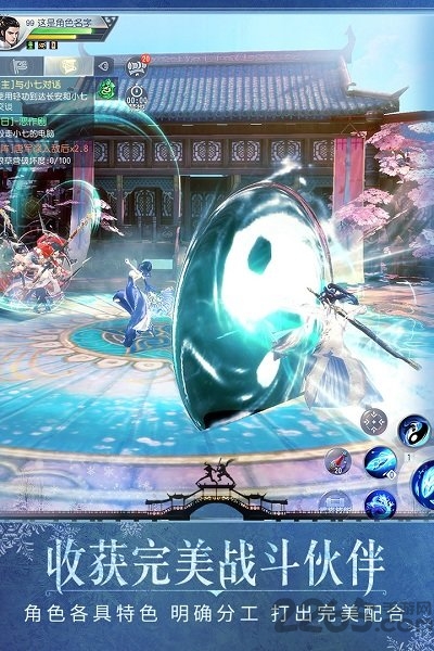 大唐无双 百度版 v3.1.0