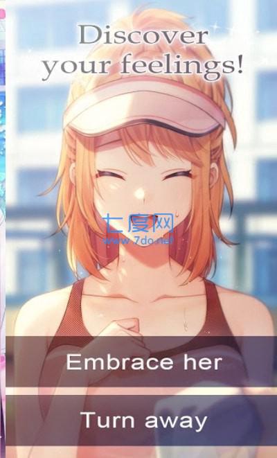 放学后女友