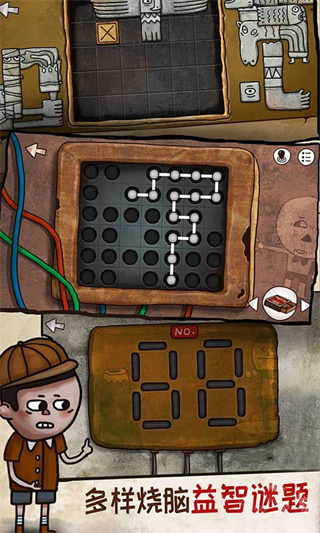 迷失岛2时间的灰烬最新版 v2.1.2