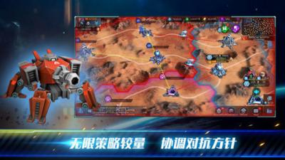 殖民冲突高级战争 2021-07-04 08:34