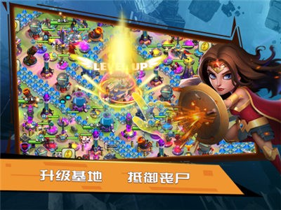 英雄觉醒丧尸纪元 2021-06-15 10:08