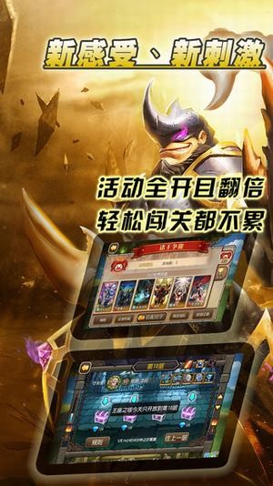 卡牌大乱斗 2024-06-25 15:08