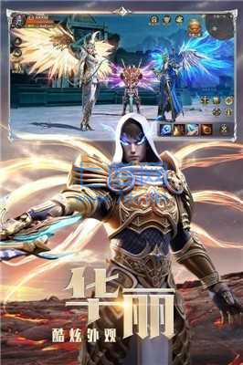 九游神途手1.76版 v1.0