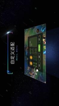 小y游戏厅 v3.0.5