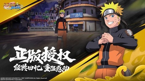 火影之异族崛起2.1 2024-06-25 15:08