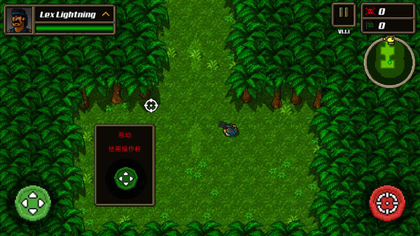 超强敢死队Kickass Commandos v1.2.0