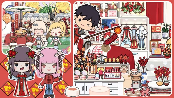 托卡米家世界截图1