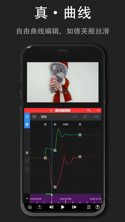 NodeVideo安卓版  v5.7.5