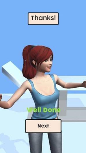 肉毒杆菌诊所3D.jpg 肉毒杆菌诊所3D.jpg