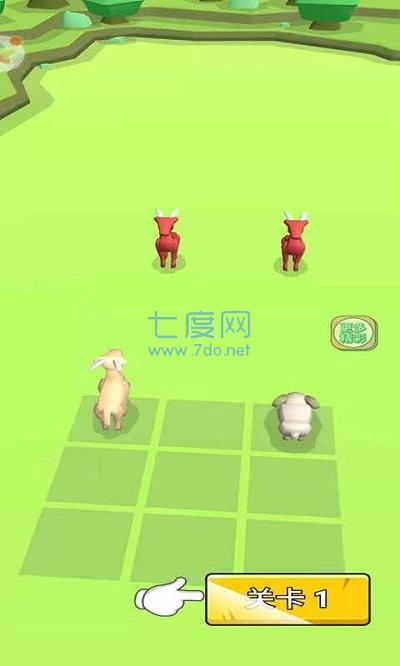 动物战争3d v1.0.0.1