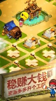 一起造起来最新版 v3.0.5