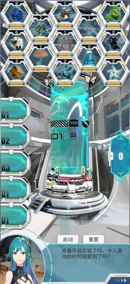 魔女的试炼 v0.1