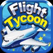 航空大亨™ Flight Tycoon