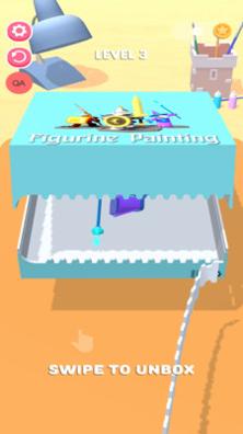 画个玩具大军 v0.1