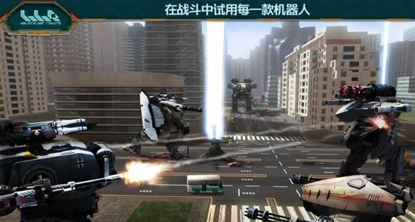 进击的战争机器高级版  v8.0.0