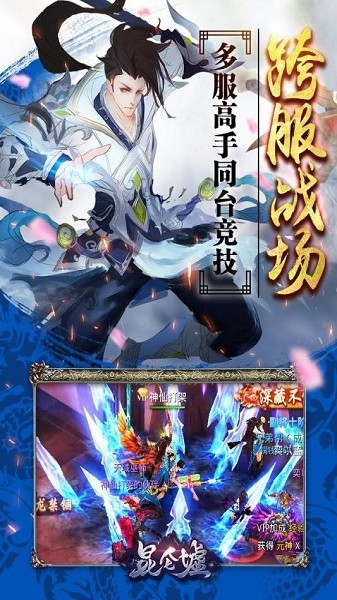 归离剑 2020-08-11 10:51