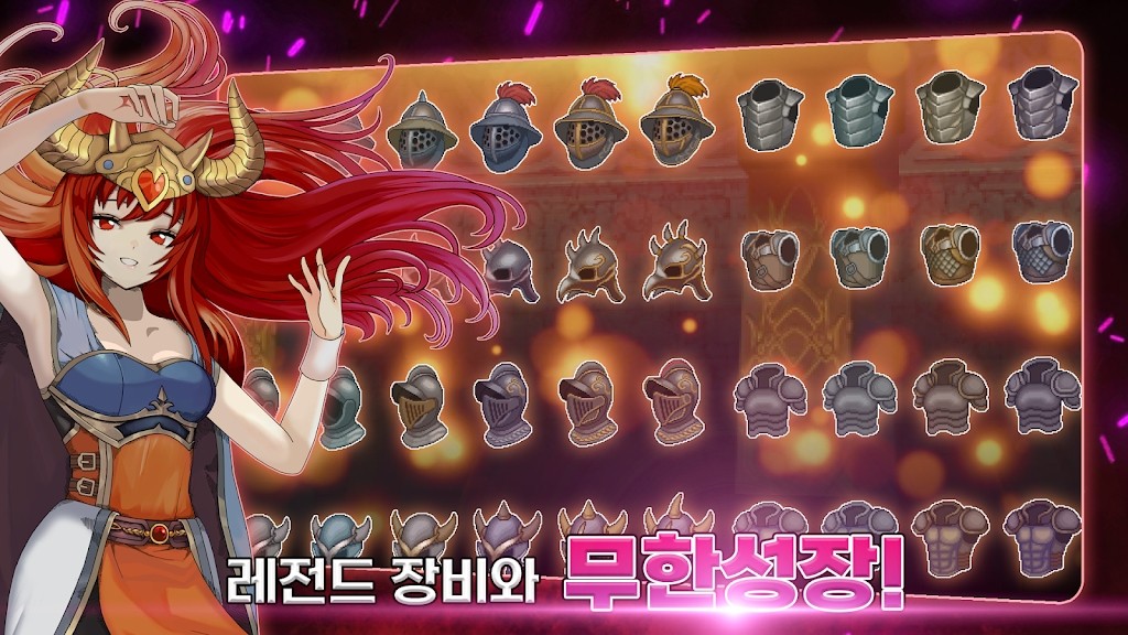 培养传奇佣兵团 v1.0.2