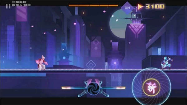 幻影节奏 2021-07-28 11:21