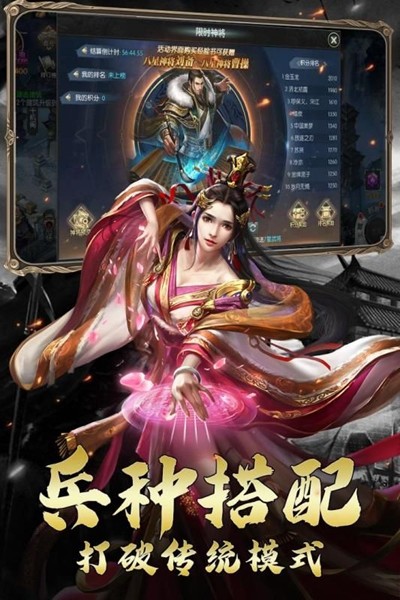 汉起九州 2024-06-25 15:08