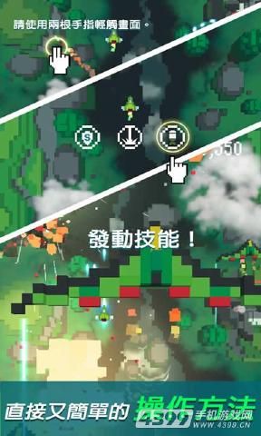 复古射击最新正版下载地址  v5.2.4