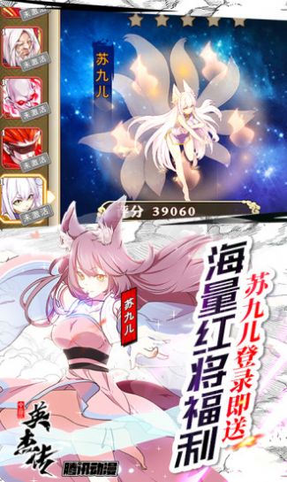 乱世之下游戏官方最新版  v3.3.2